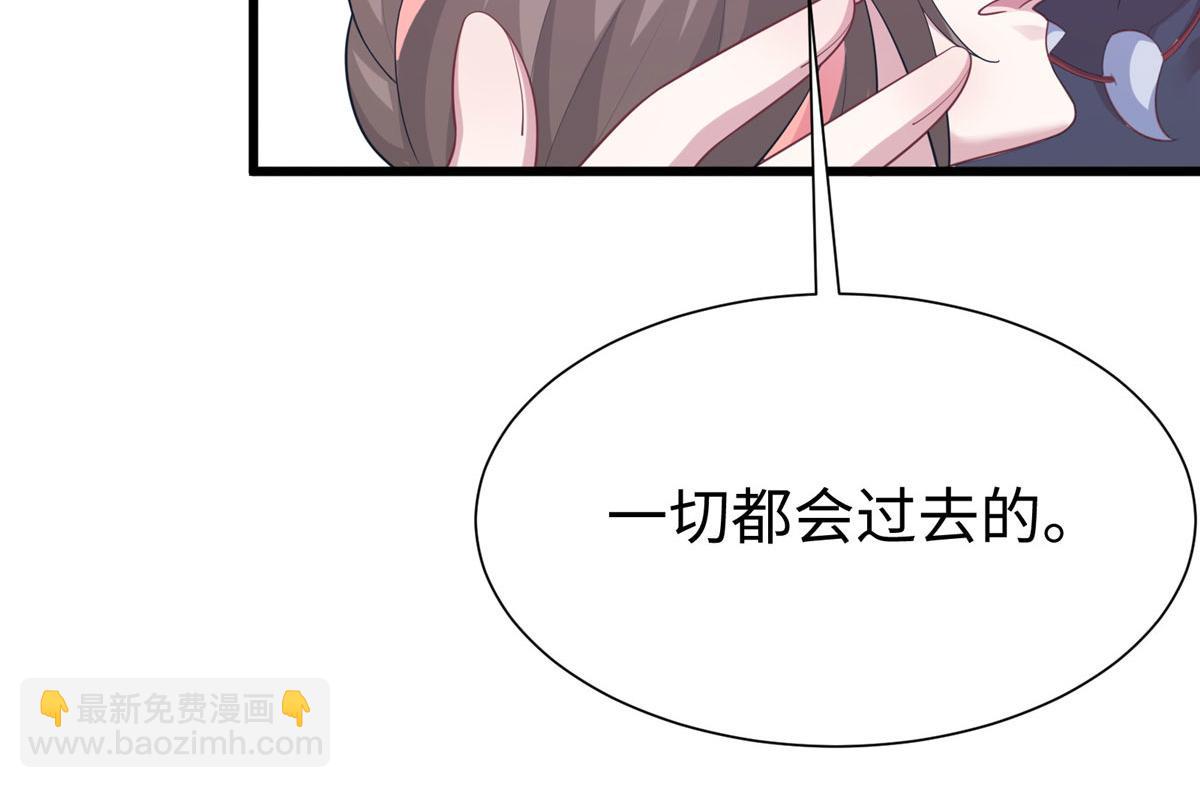 425(1/3)-第427话
