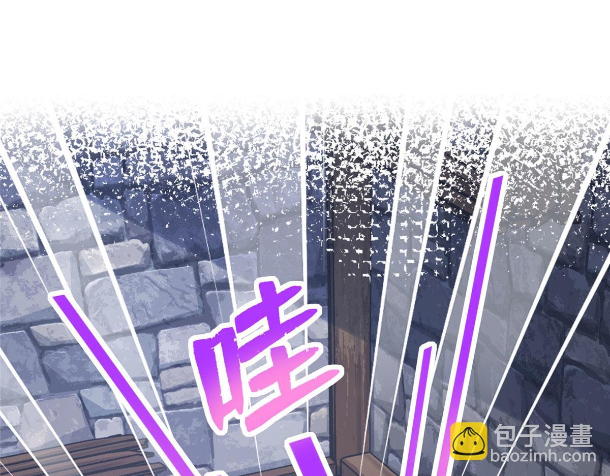 425(1/3)-第427话