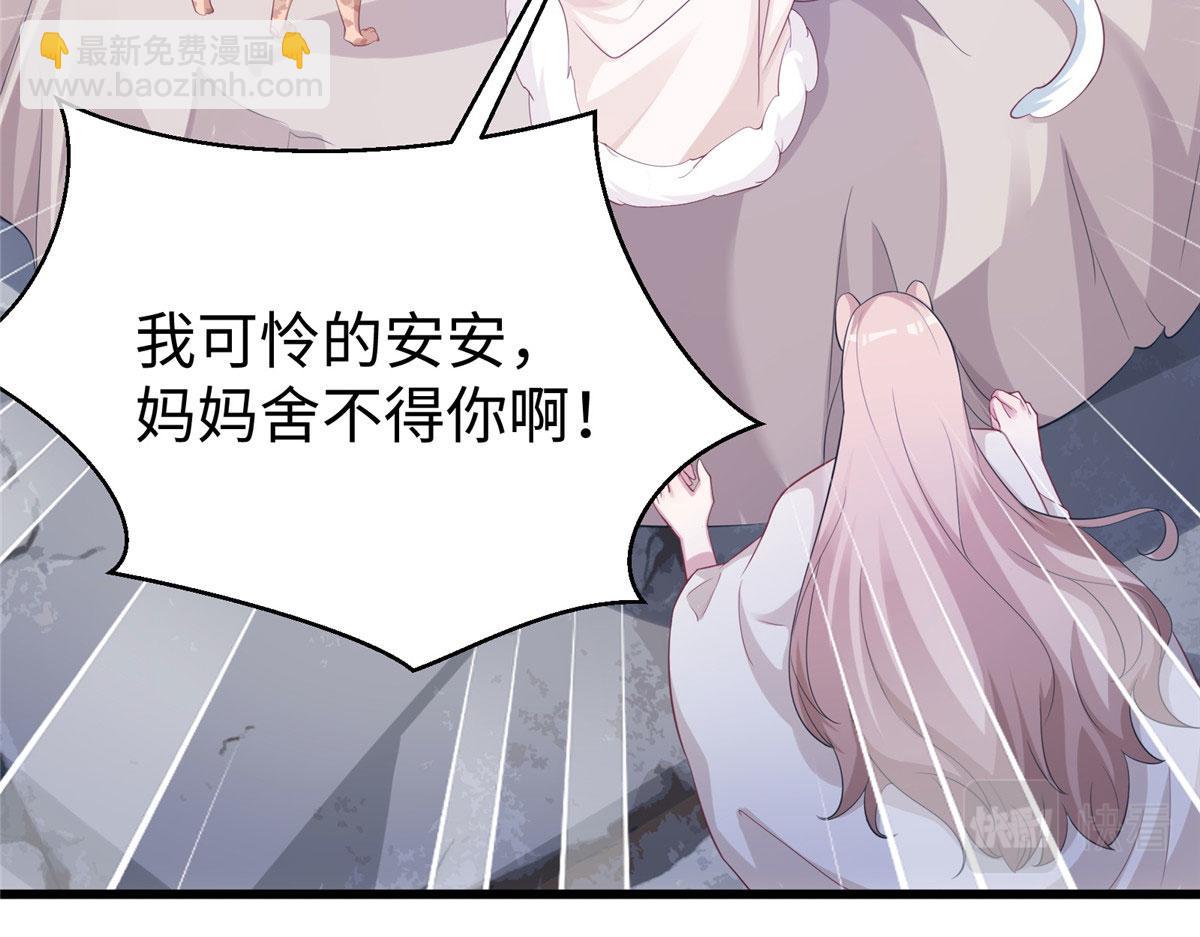 425(1/3)-第427话