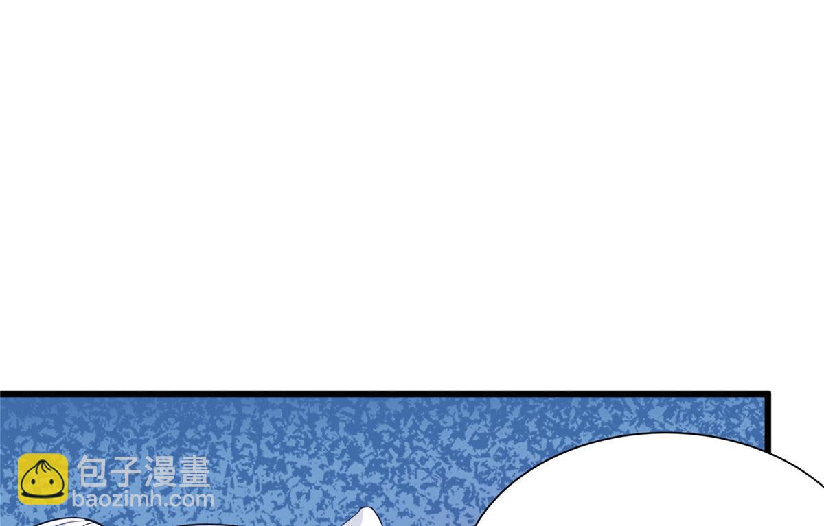 425(1/3)-第427话