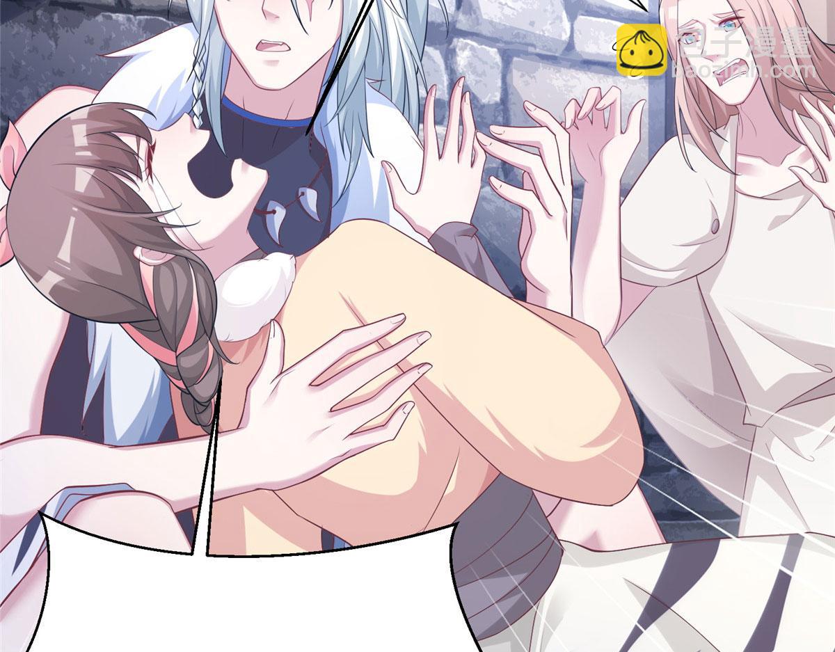 425(1/3)-第427话