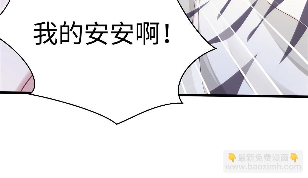 425(1/3)-第427话