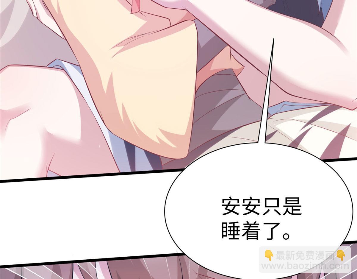 425(1/3)-第427话