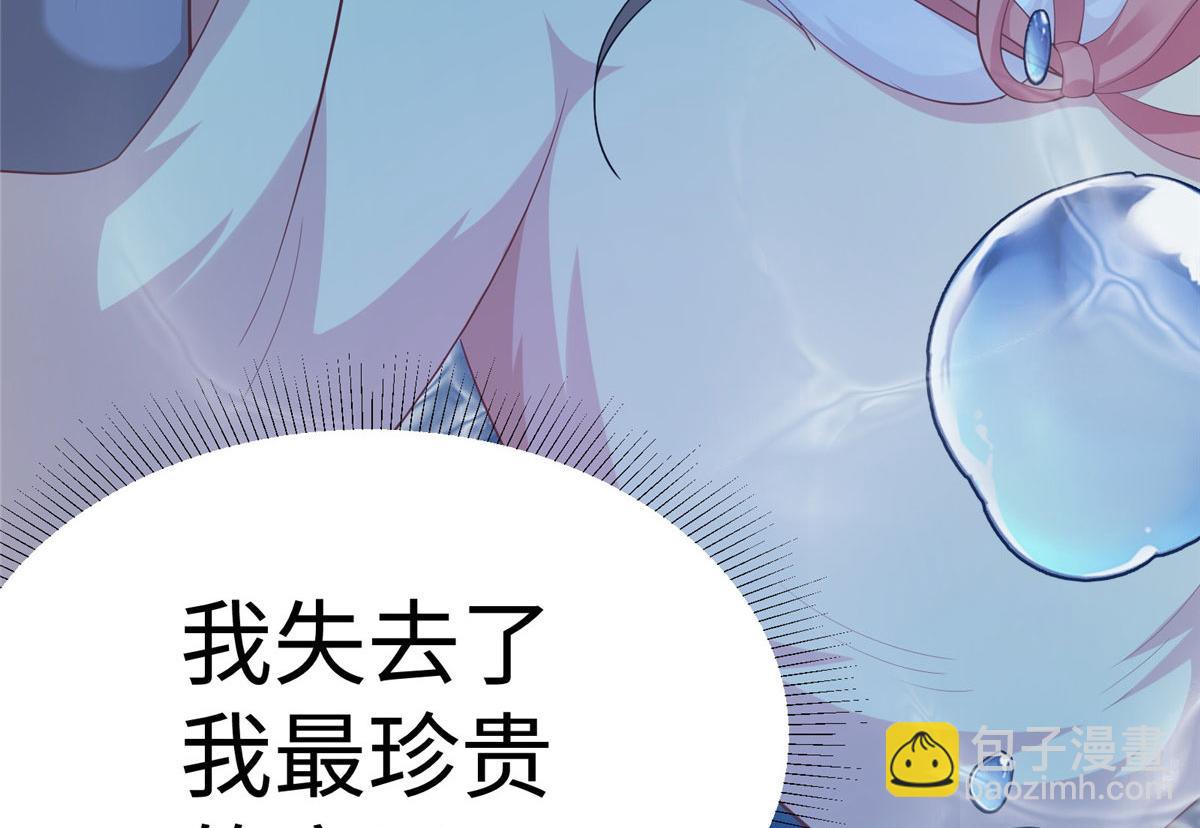 425(1/3)-第427话