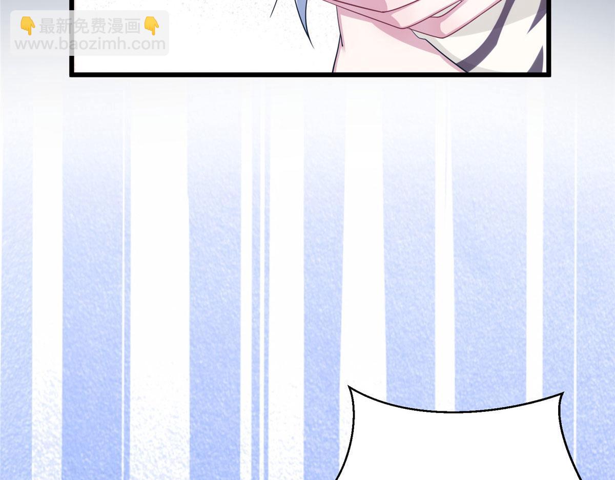 425(1/3)-第427话