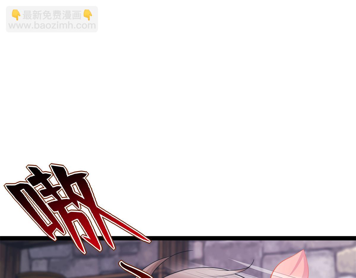 427(1/3)-第429话