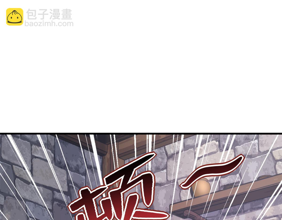 427(1/3)-第429话