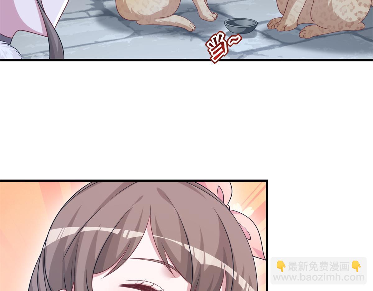 427(1/3)-第429话