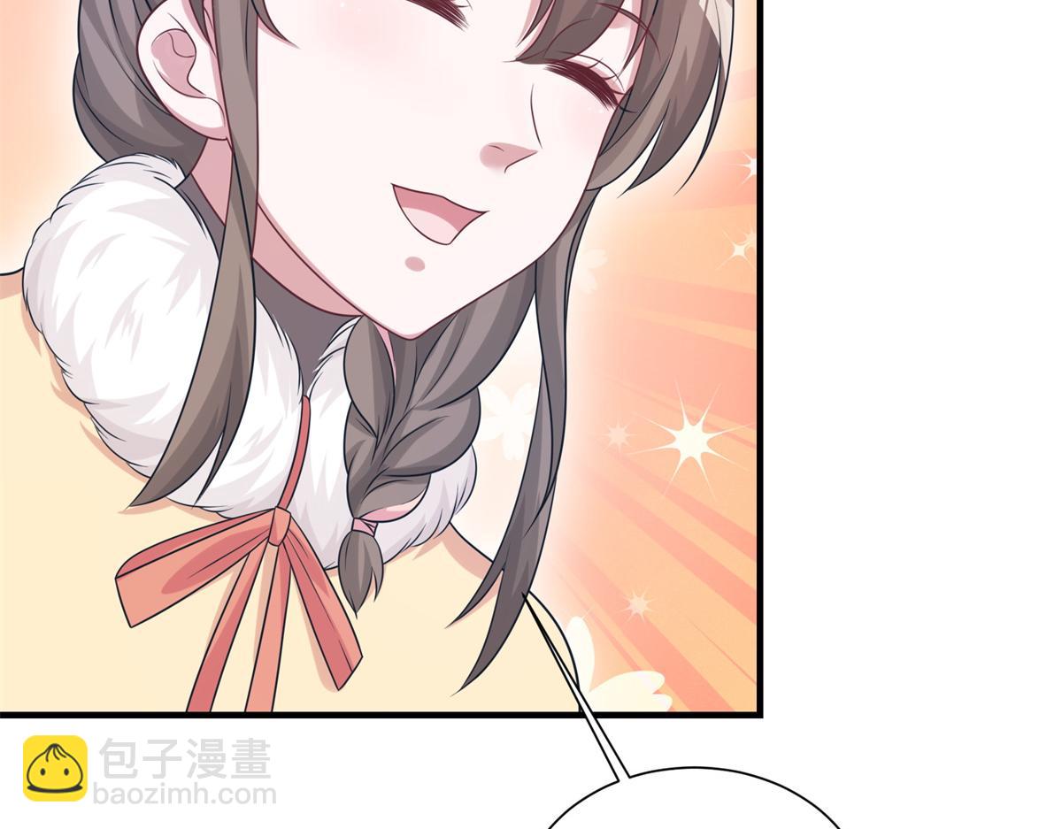 427(1/3)-第429话