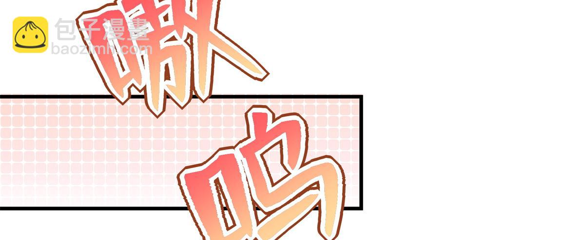 427(1/3)-第429话