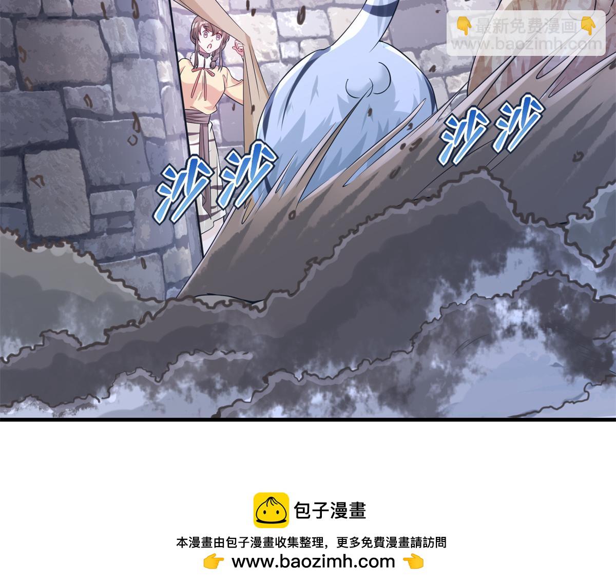427(1/3)-第429话