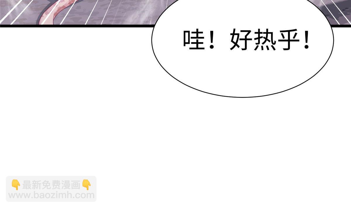 429(1/3)-第431话