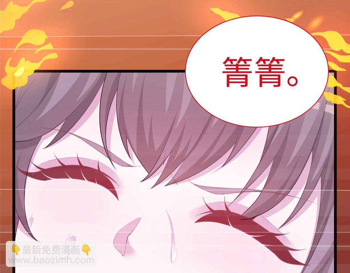 429(1/3)-第431话
