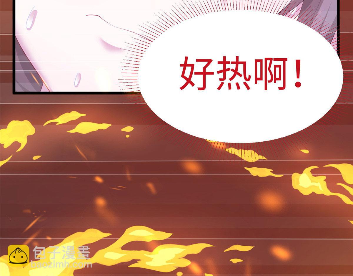 429(1/3)-第431话