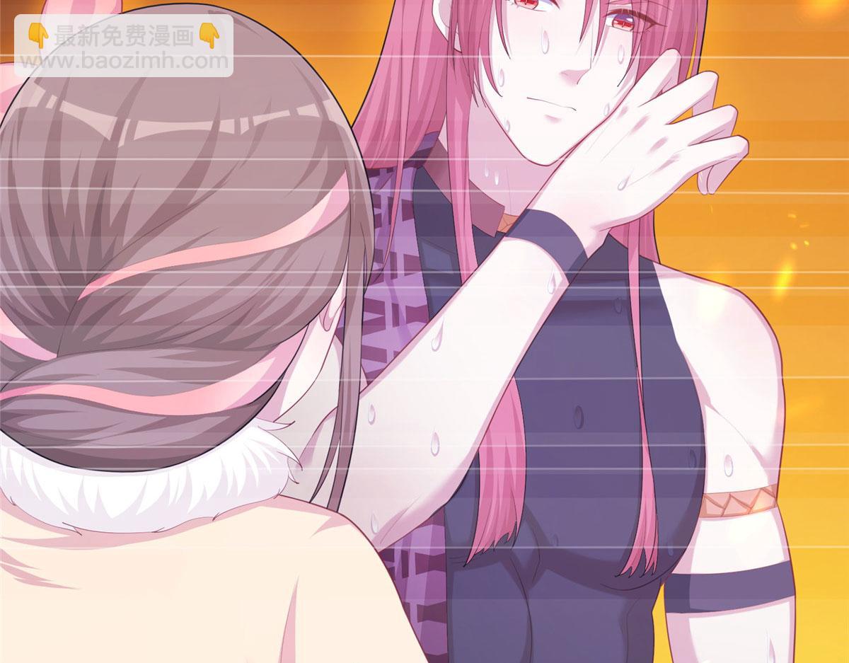 429(1/3)-第431话
