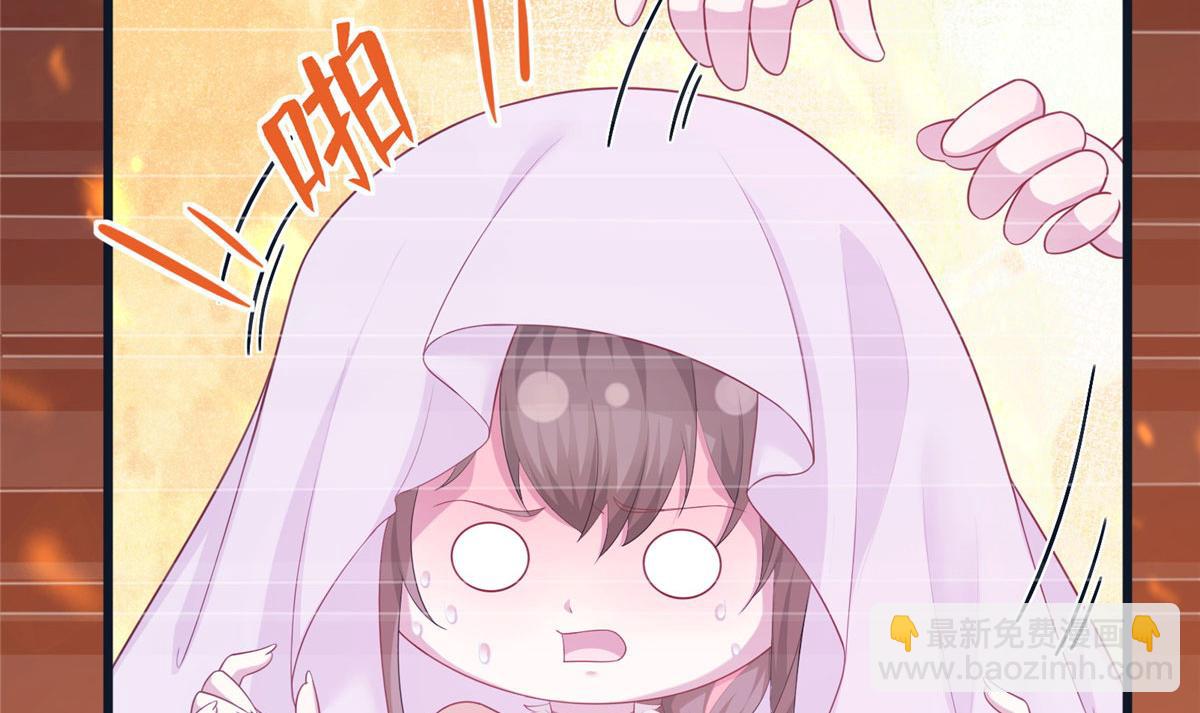429(1/3)-第431话