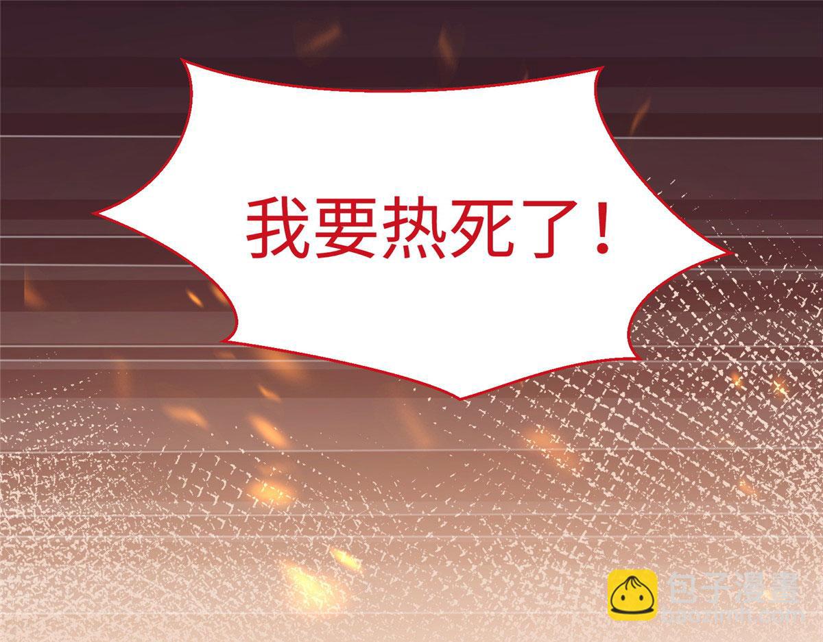 429(1/3)-第431话