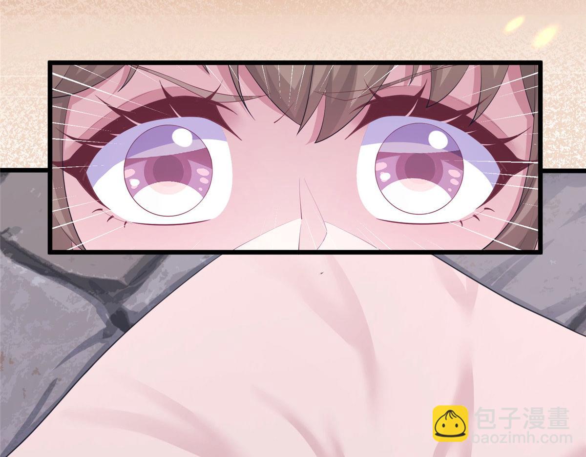 429(1/3)-第431话