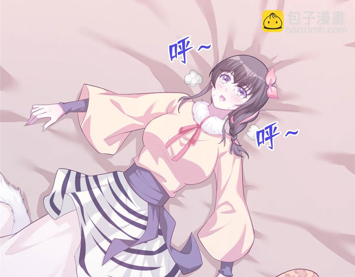 429(1/3)-第431话