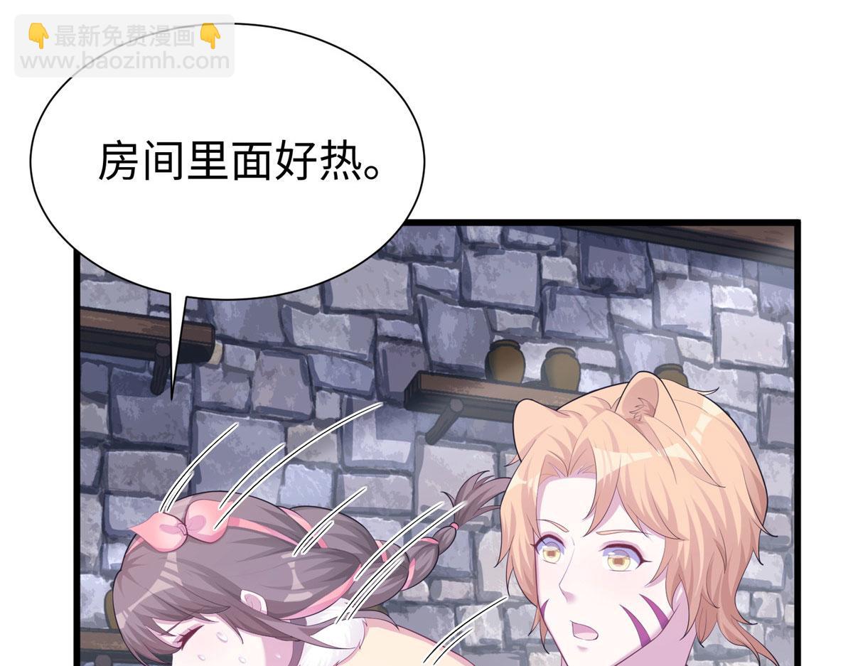 429(1/3)-第431话