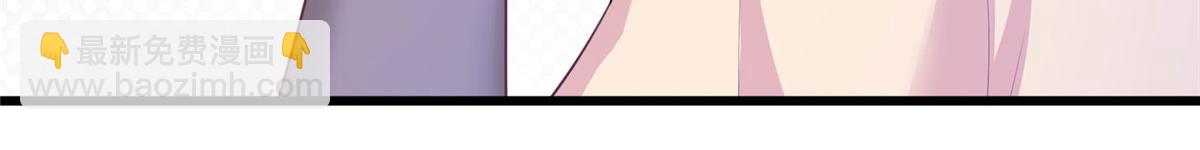 429(1/3)-第431话