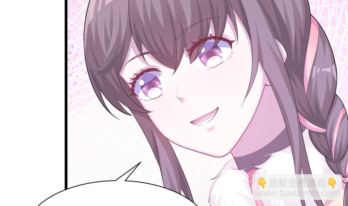 429(1/3)-第431话