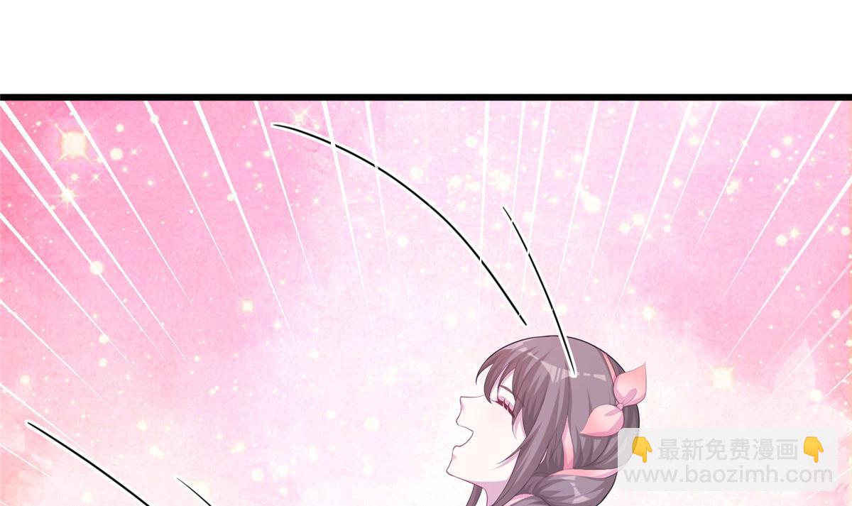 429(1/3)-第431话