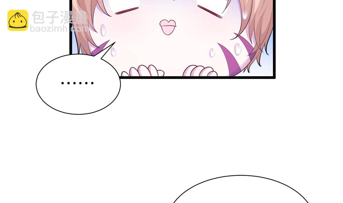 431(1/3)-第433话
