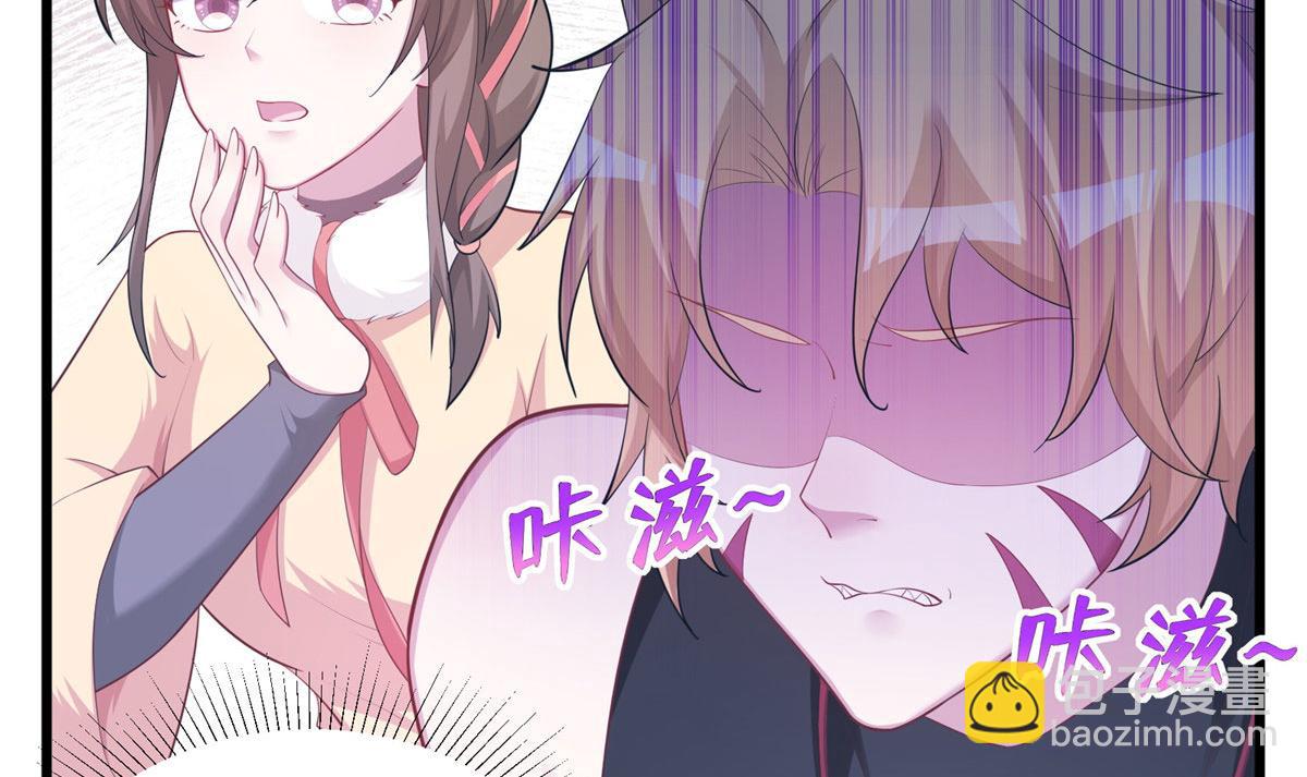 431(1/3)-第433话