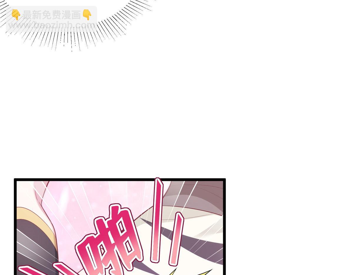 431(1/3)-第433话