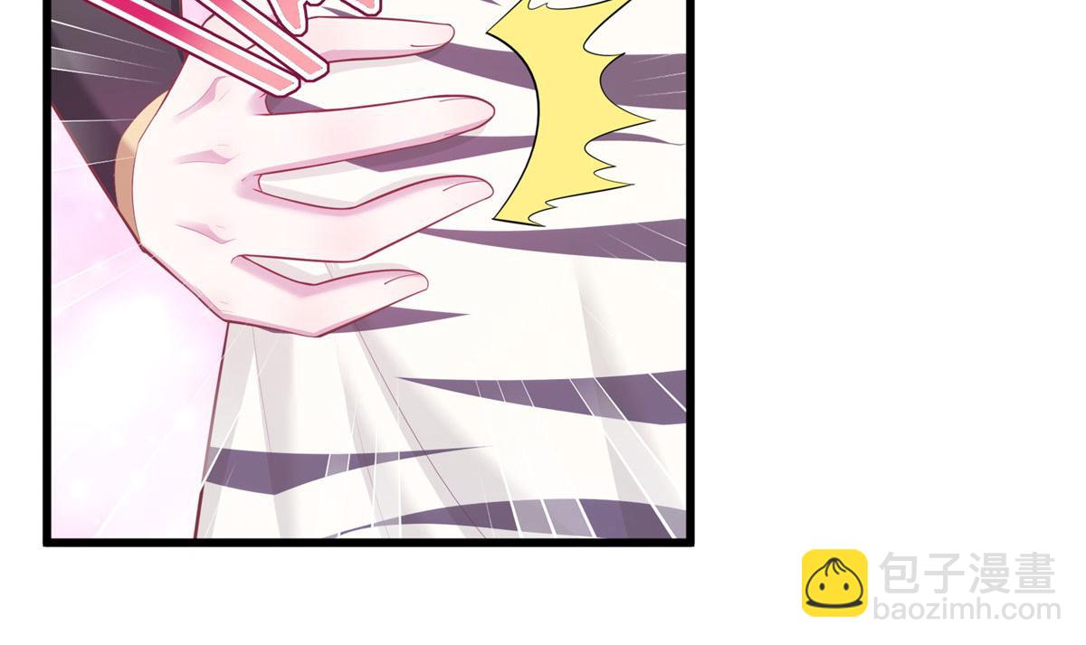 431(1/3)-第433话
