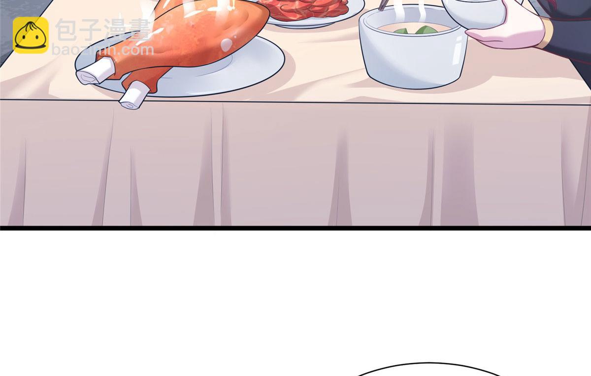 431(1/3)-第433话
