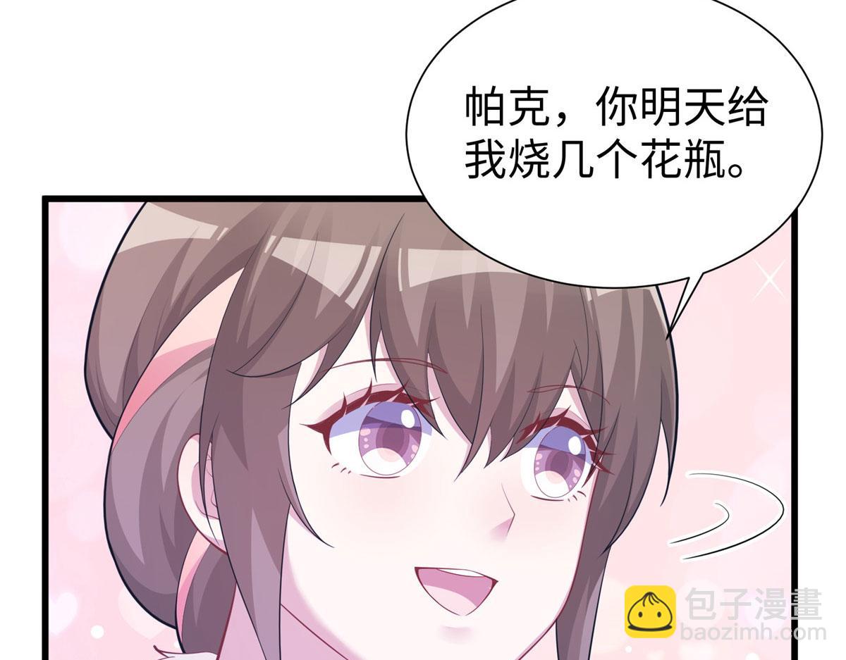 431(1/3)-第433话