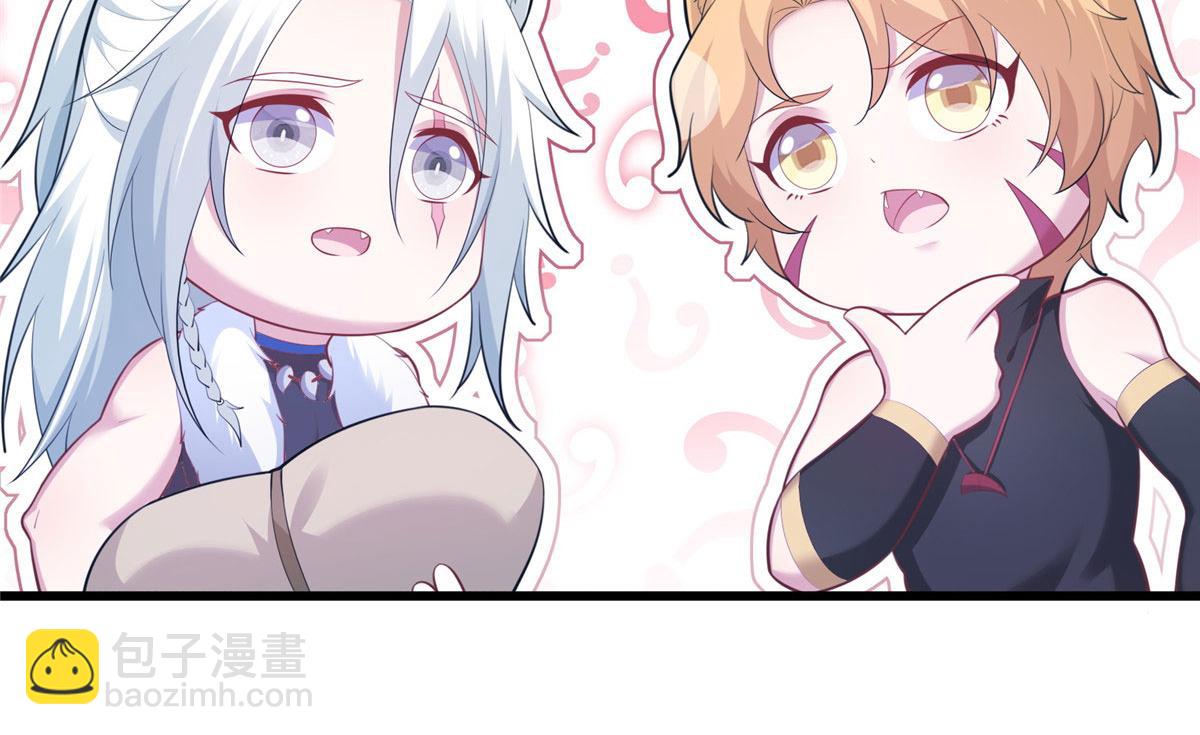 433(1/3)-第435话