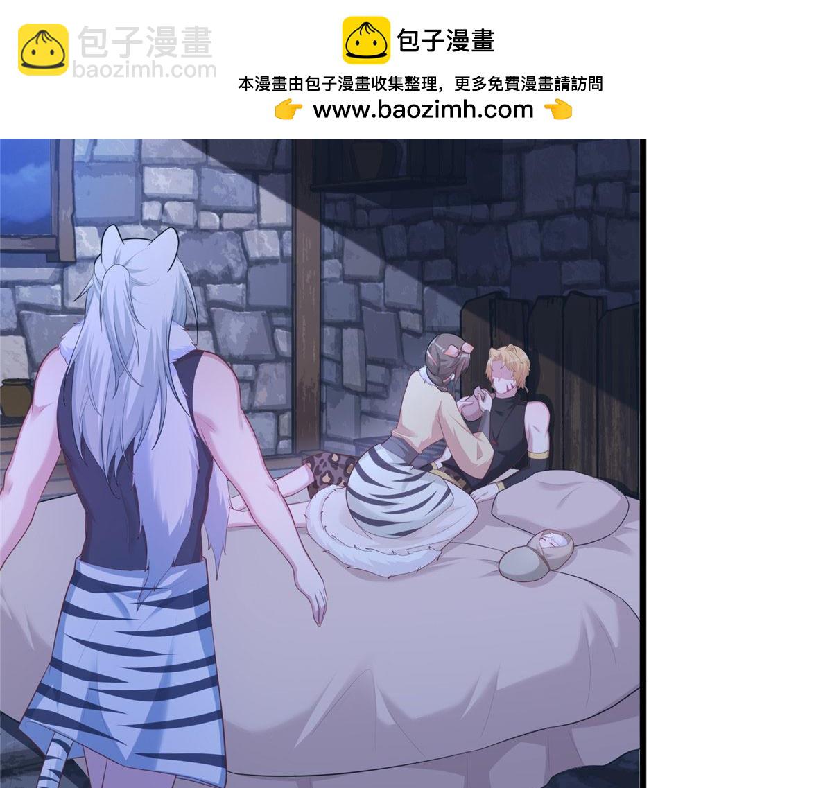 433(1/3)-第435话