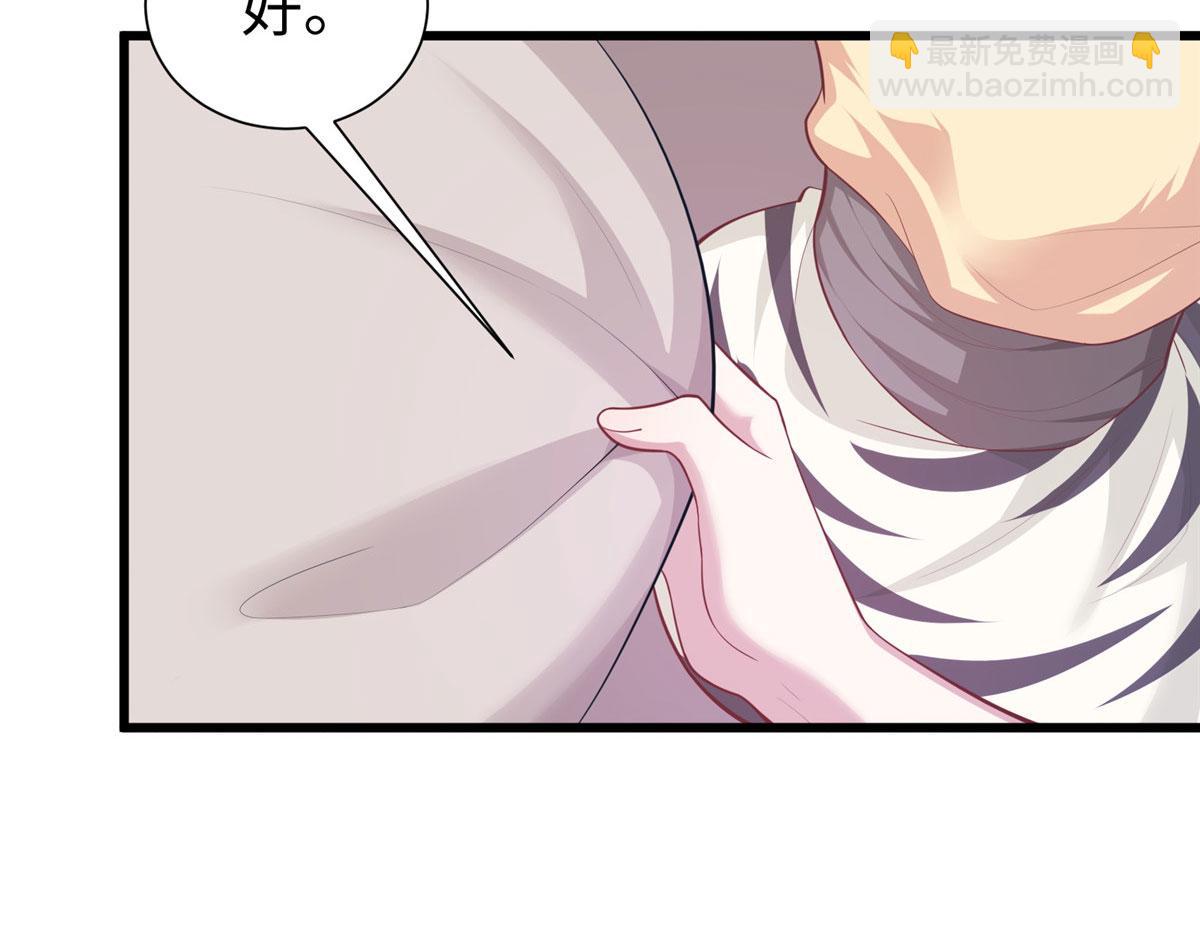 433(1/3)-第435话
