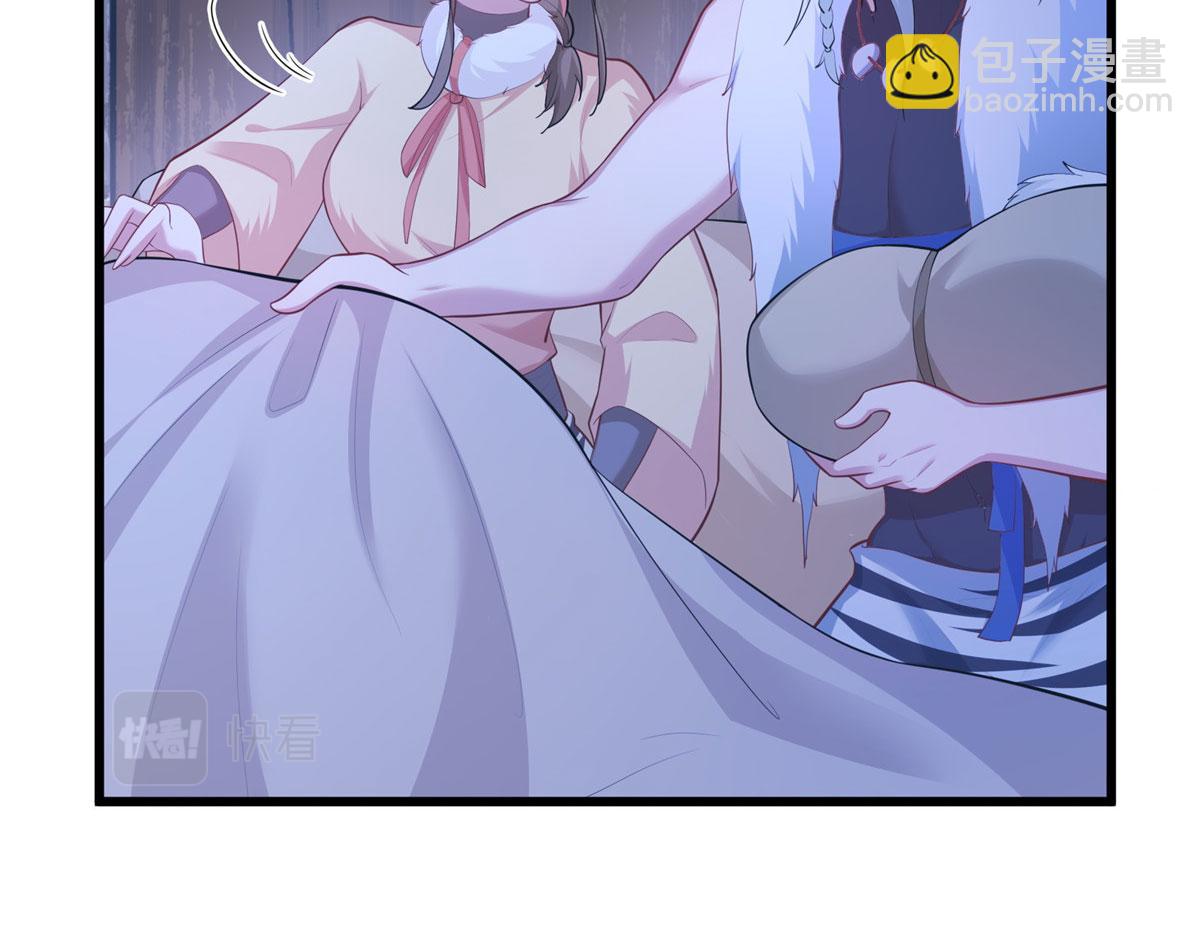 433(1/3)-第435话