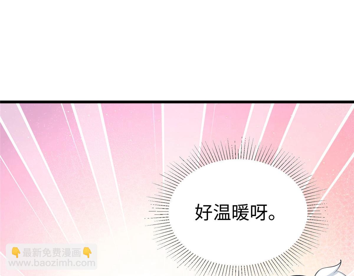 433(1/3)-第435话