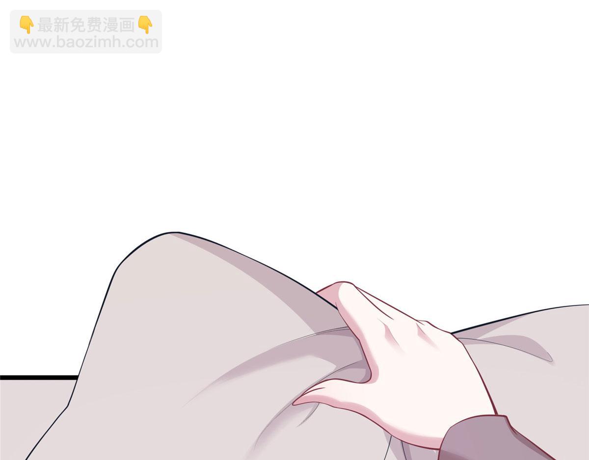 433(1/3)-第435话