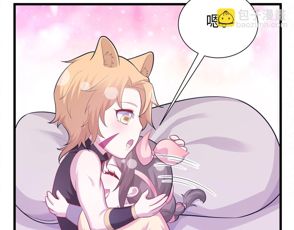 433(1/3)-第435话