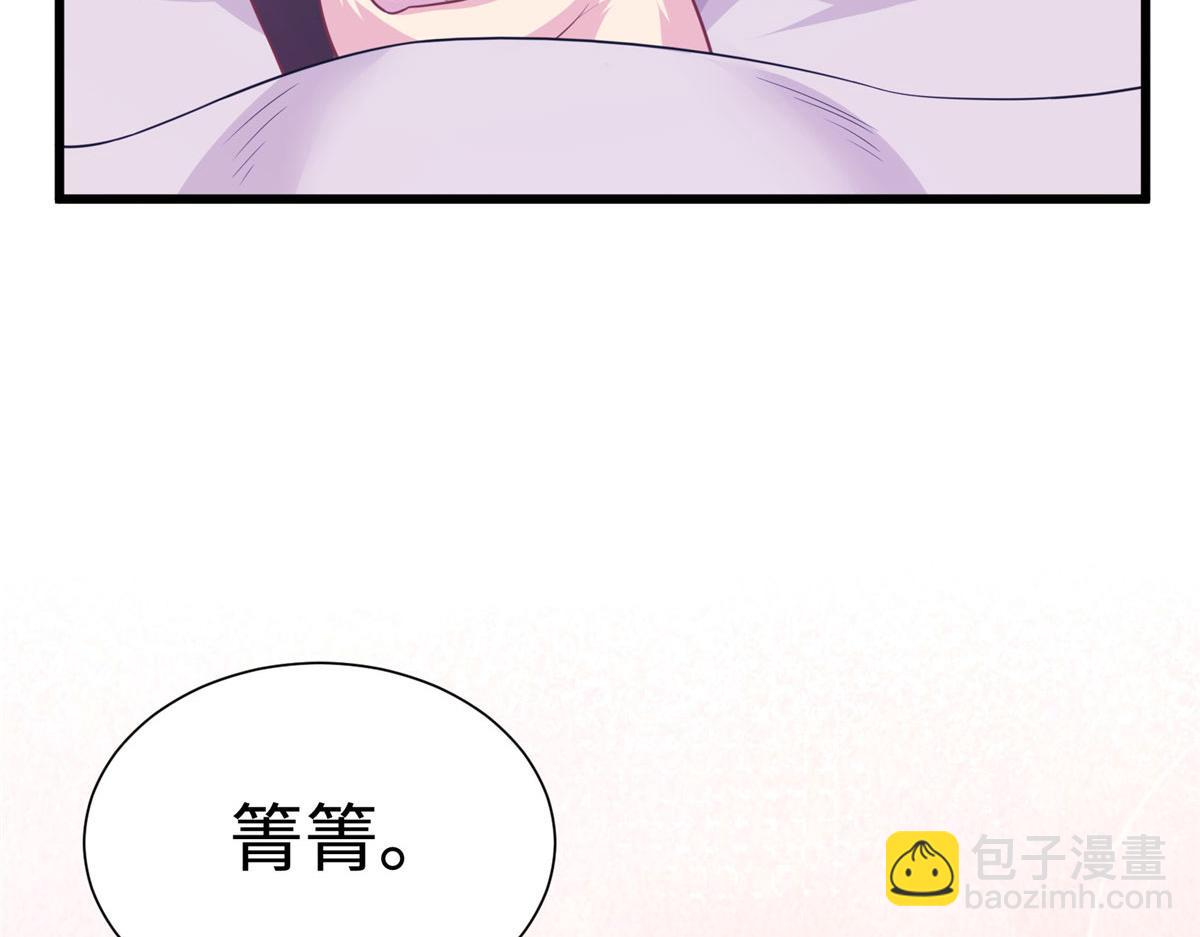 433(1/3)-第435话