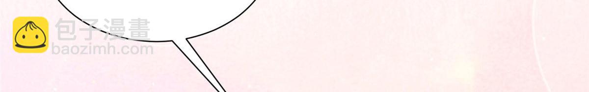 433(1/3)-第435话