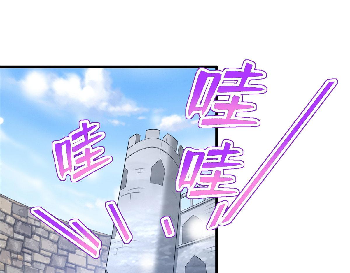 435(1/3)-第437话