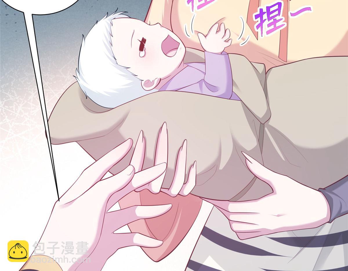 435(1/3)-第437话
