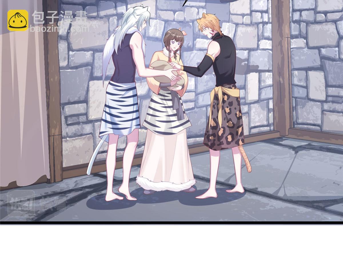 435(1/3)-第437话