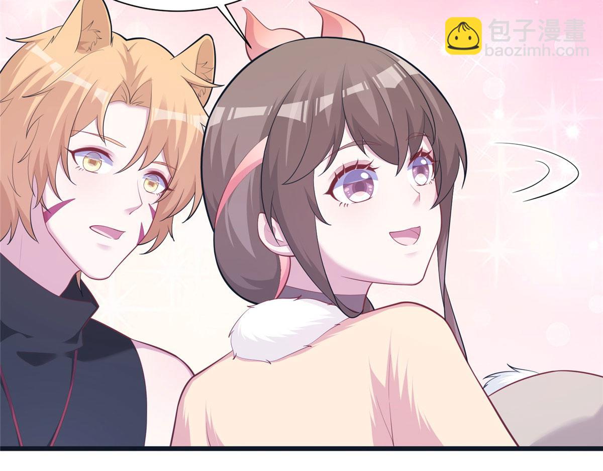 435(1/3)-第437话