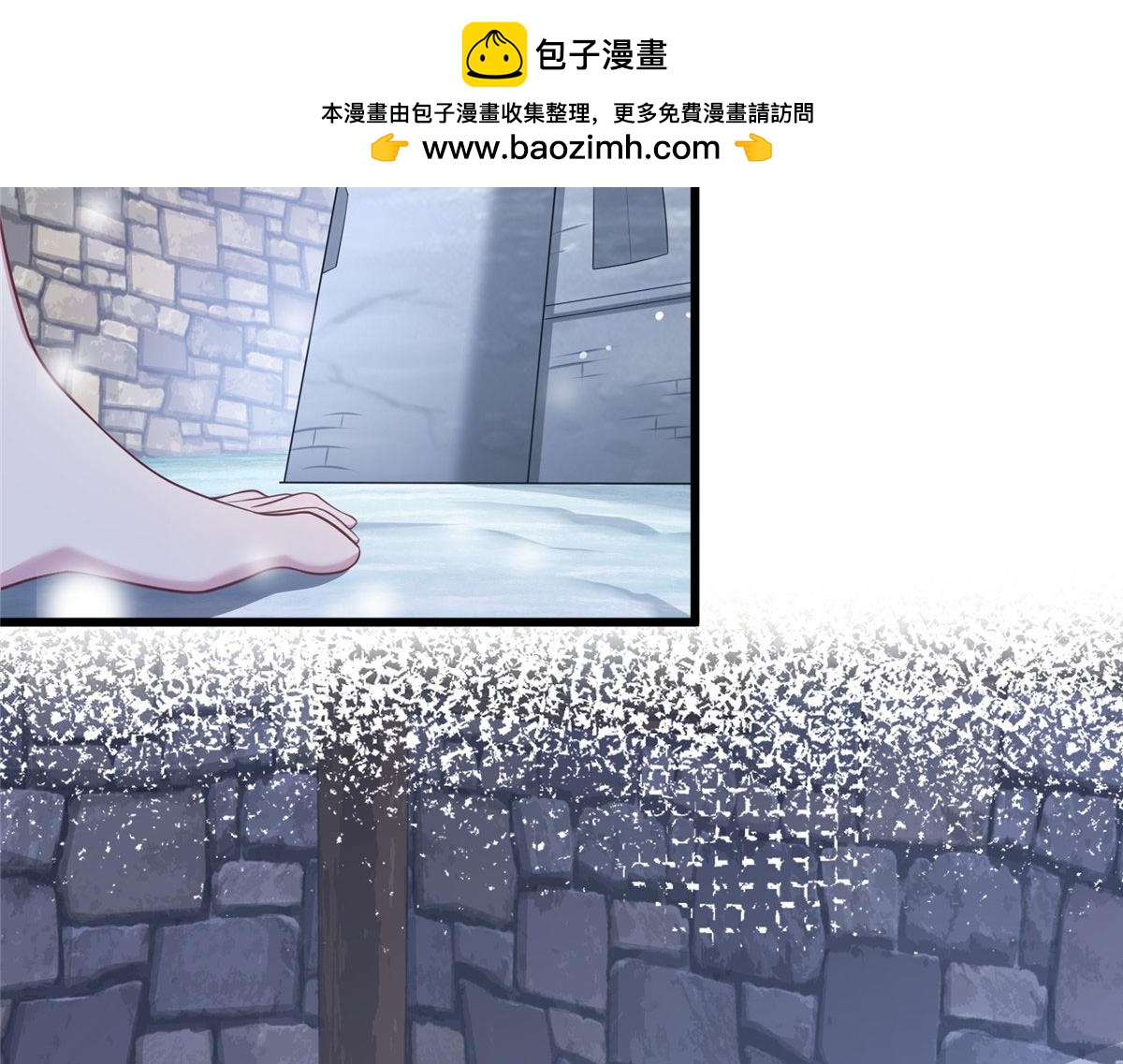 435(1/3)-第437话