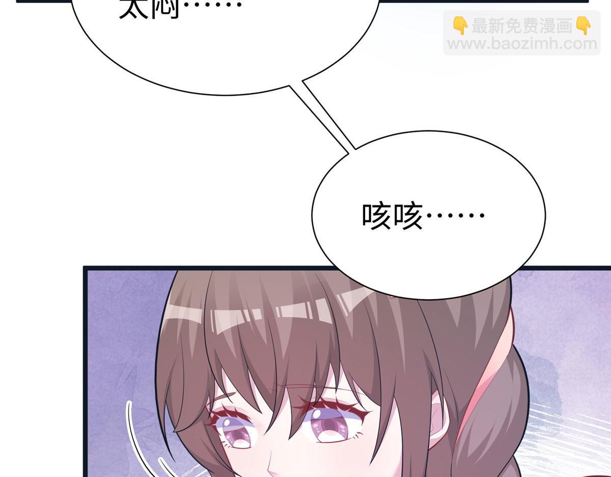 435(1/3)-第437话