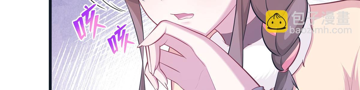 435(1/3)-第437话