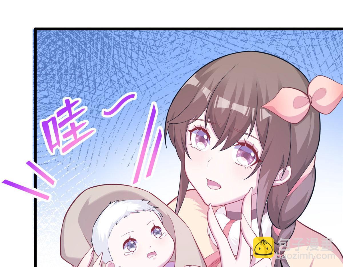 435(1/3)-第437话